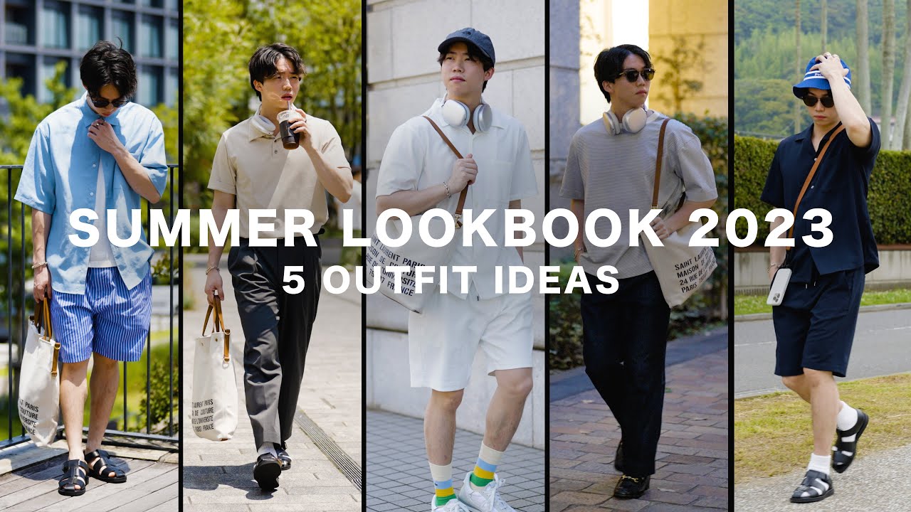 【真夏に着たい！】25歳男性の今年のシンプルメンズ夏服ファッション5選！！