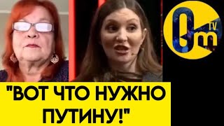 "МНЕ УЖЕ СТЫДНО ЗА ЭТУ ВОЙНУ!"