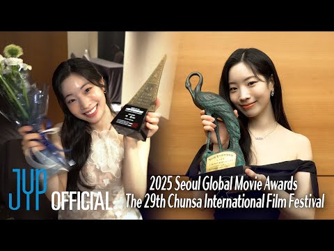 DAHYUN FILM AWARDS Behind The Scenes