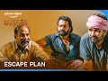 Kantara Funny Jail Escape Plan Prime Video India