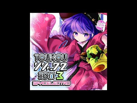 Video thumbnail for EAT!EAT!EAT! (PSYQUI Remix)