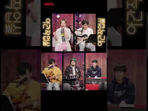 Wheein (휘인) - Um Oh Ah Yeah (음오아예) Live (220118)