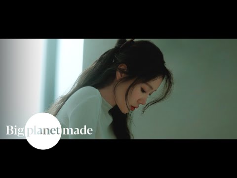 소유 (SOYOU) - '우리는 매일 이별을 향해 걸어가지' MV
