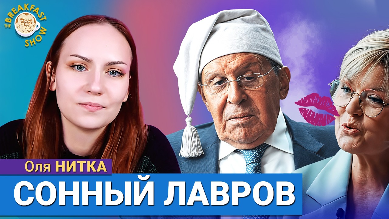 Человек в красивом свитере. Лавров у Меньшовой. Нарезка