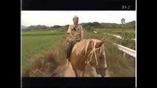 Yukichi Yamazato - Asadoya Yunta, Tubarama