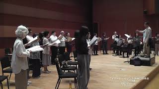 Download lagu Faure REQUIEM  /  ゼレンカ第13回演奏会  フォーレ・レクイエム　リハーサル風景 （レコーダー音源） mp3