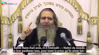 Le Rav Shalom Arouch - Excuser, pardonner et être sauvé