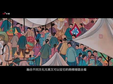 The story behind the art of Festival on South Street