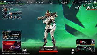【EXVSMBON】猿山ランクマ友達と雑談しながら