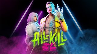 Dead by daylight ALL-KILL gameplay! Yun-jin lee