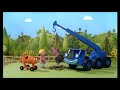 Bob The Builder Mini Projects Dizzy S Tree