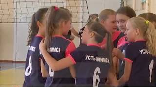 НОВОСТИ СПОРТА 17.10.2019
