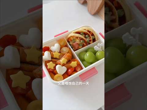 Pack my chiikawa bento box with me #food #chiikawa #asmr #lunch #bentobox