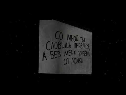 [FREE] MACAN x JAH KHALIB x LIMBA x ANDRO Type Beat - Пьяный романтик | Guitar Beat (prod Mike Key)