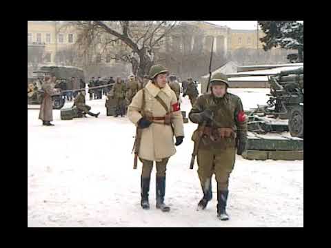 Leningrad is under siege 1941.