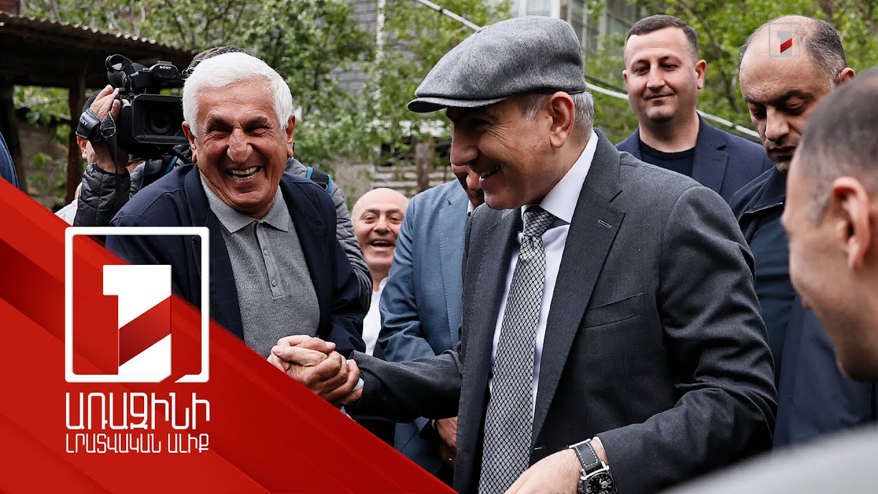 Ջրի նկատմամբ վերաբերմունքը պետք է փոխվի. վարչապետը լսել է շվանիձորցիների խնդիրները