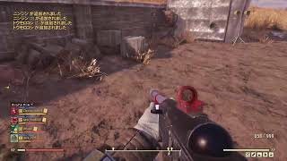 fallout76　暇つぶしにデイリーなど