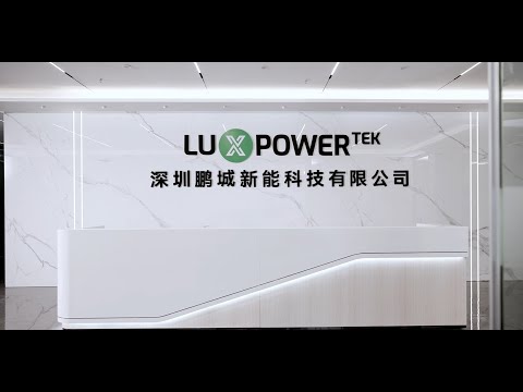 About LuxpowerTek
