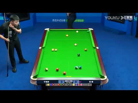 Yu Haitao VS Cui Jian - S1 - 2022 Joy Cup Heyball Masters A Class Station Anhui Taihe