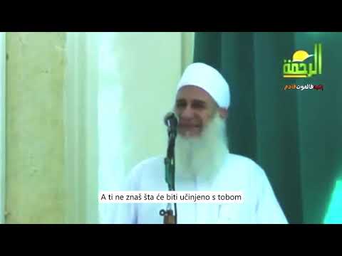 Muhammed Husejn Jakub O ljudi! Bojte se Allaha