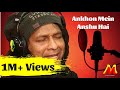 Making Video Music Direction With Vinod Rathod Bollywood Playback Singer
