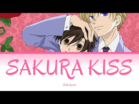 Ouran Highschool Host Club -  OP Full - Sakura Kiss by Chieko Kawabe (Lyrics)