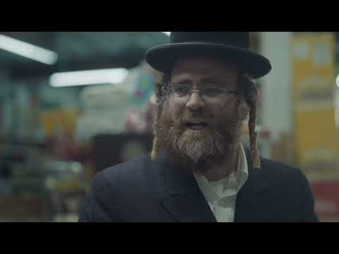 סליחה — סיפורו של אליהו (עבור צהר)