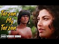 Tarzan My Tarzan Aaja Main Sikha Du Pyar Kimi Katkar Tarzan Alisha Chinai Bappi Lahiri Songs