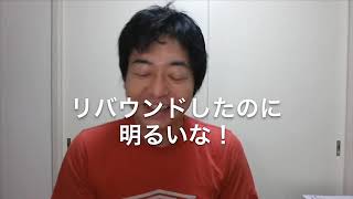 【ダイエット】実況53日目！ダイエットの話をしましょう！