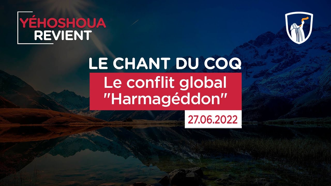 Thumbnail of video: Le conflit global "Harmagéddon"
