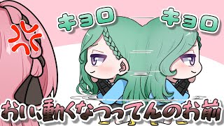 【手描き】じっとできず怒られる八雲べに【八雲べにさん/橘ひなのさん/ありさかさん/白雪レイドさん】【Escape from Tarkov】