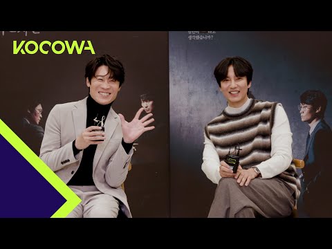 [Exclusive Interview] Through the Darkness l Can Kim Nam Gil profile Jin Sun Kyu's mind? [ENG SUB]