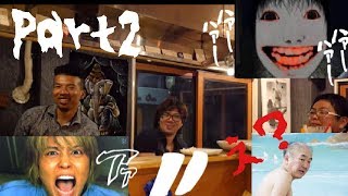 ほん怖を黙って見れない男達 PART2        【本当にあった怖い話　2017】