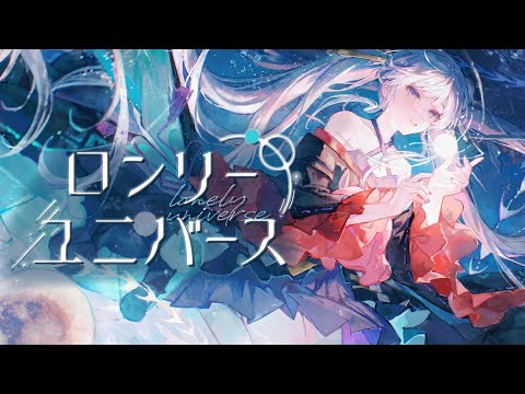 超かぐや姫！ Video5