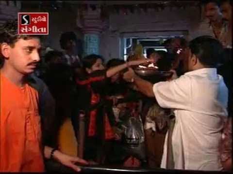 Utaro Aarti Maa Kali Gher Aaiva