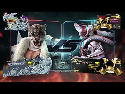 Poltan (armor king) VS eyemusician (yoshimitsu) - ATL Hot 6 Cup