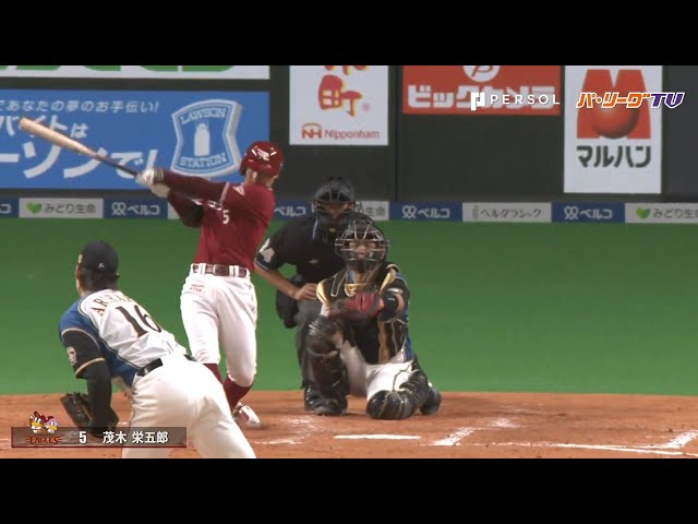 5/22パ全試合のHR見せます!!