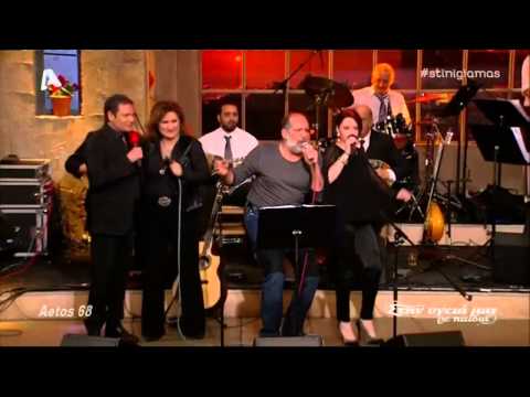 Ο αράπης - Θέμης Ανδρεάδης (Στήν υγειά μας Alpha) {5/4/2014}