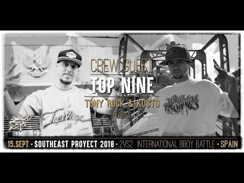 Tony Rock, Kosto, Mouse, Blanka... Circles on South East Proyect, Spain 2018. Funk Grooves Digging