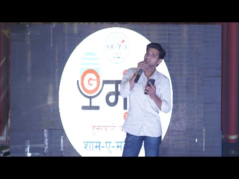 Abhishek Vyas Hamsa Dobara Nahi Milta 