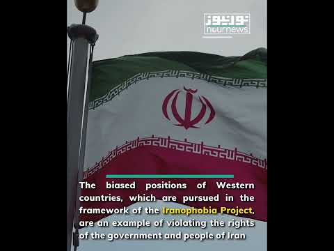 Detaining Enrique Mora in Frankfort airport