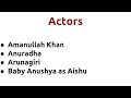 Dhinamum Ennai Gavani 1997 Movie IMDB Rating Review Complete Report Story Cast