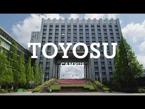 芝浦工業大学／Shibaura Institute of Technology 2024＜short ver.＞