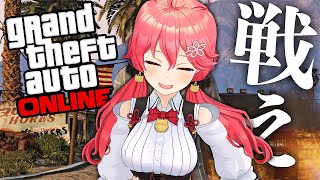 [Vtub] 大家會支持Hololive退出日本市場嗎？