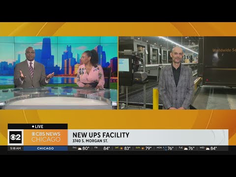 Ups Access Point Location Chicago