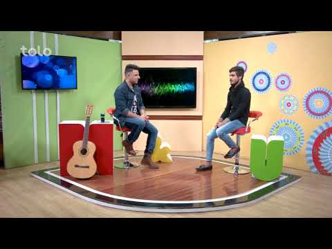 صابر آصفی مهمان این برنامه M&U