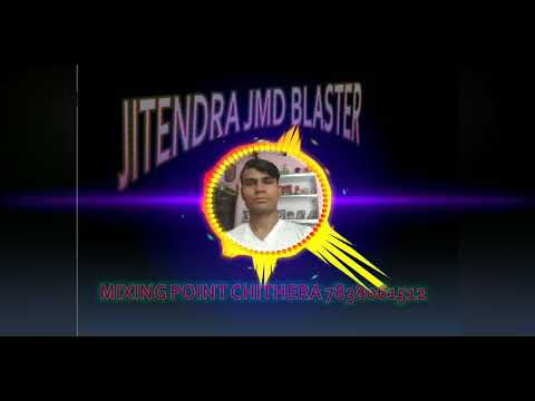 Radha ban gai nyaydhis Mix by Jmd