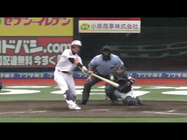 【5回裏】イーグルス・藤田が自らの誕生日を祝う2ベースヒット!! 2016/7/3 E-L