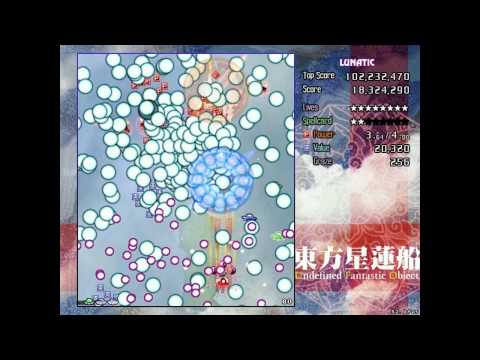 UFO Lunatic - Stage 2 - No Deaths No Bombs