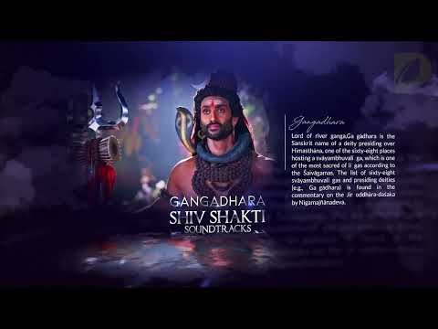 Shiv Shakti Soundtracks 06 - Shiv Bhasma Aarti #shivshakti